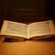 Imagen para el artículo titulado Esta pieza musical dura 639 años, se está reproduciendo, y no terminará hasta el año 2640